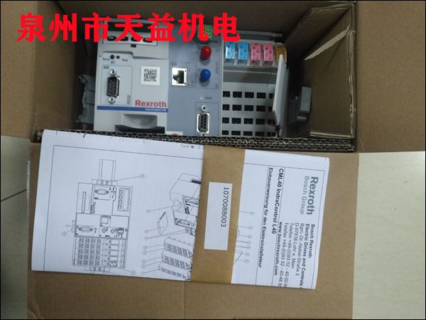 CML40.2-SP-330-MA-NNNN-NW    力士樂(lè)控制器
