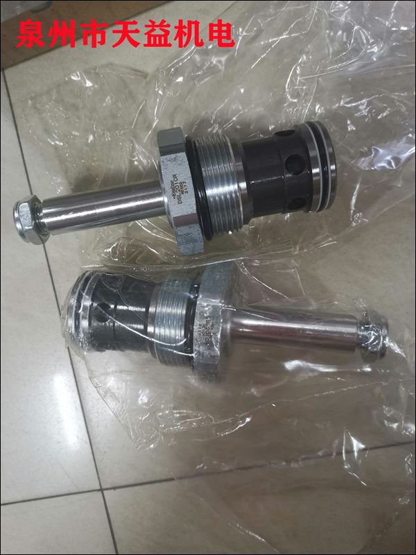 DSL201CR