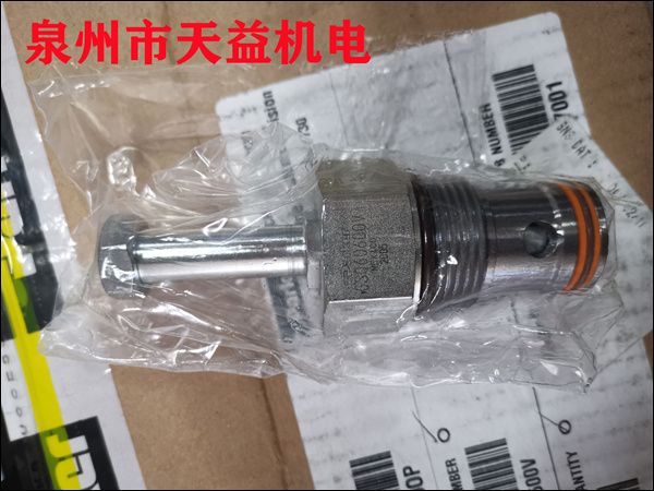 GS060600V
