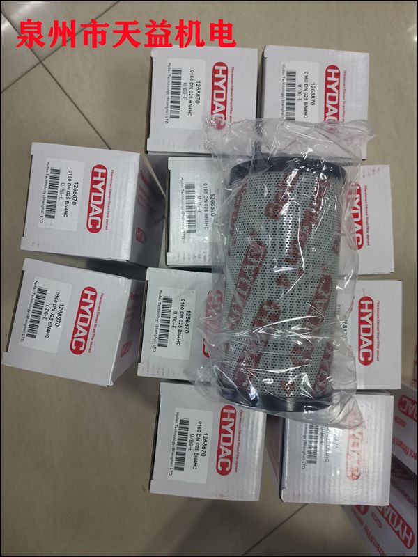 0160DN025BN4HC