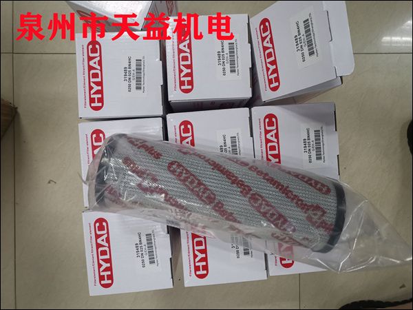 0250DN025BN4HC