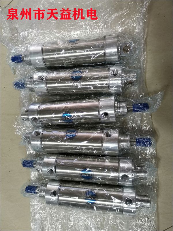 313-DXPK   美國BIMBA繽霸氣缸
