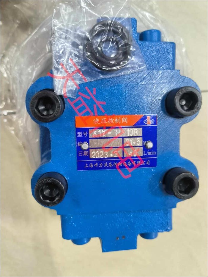 A1Y-HA10B    液壓閥