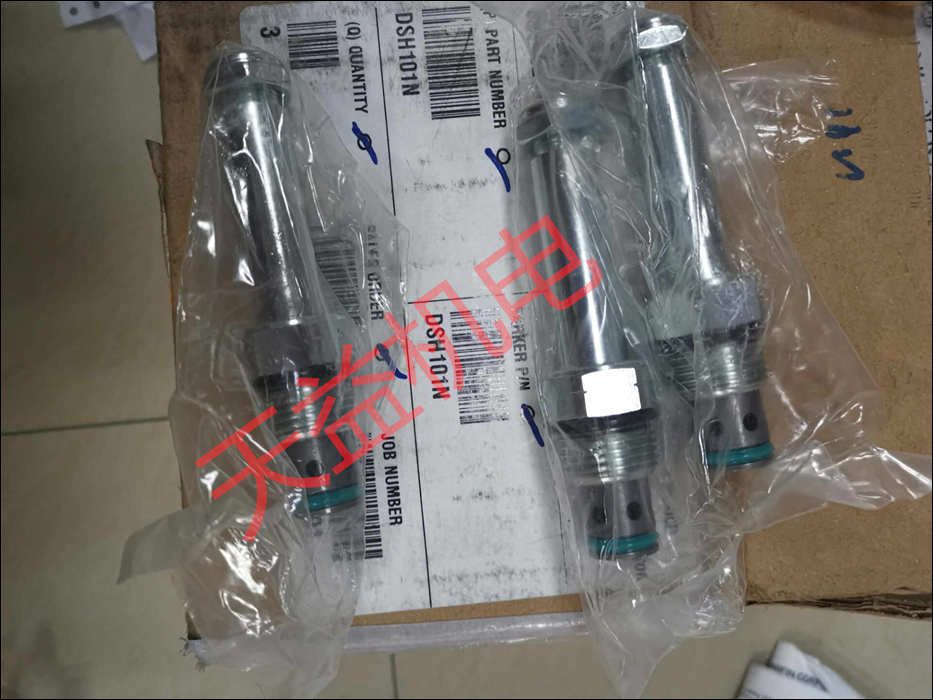 DSH101N