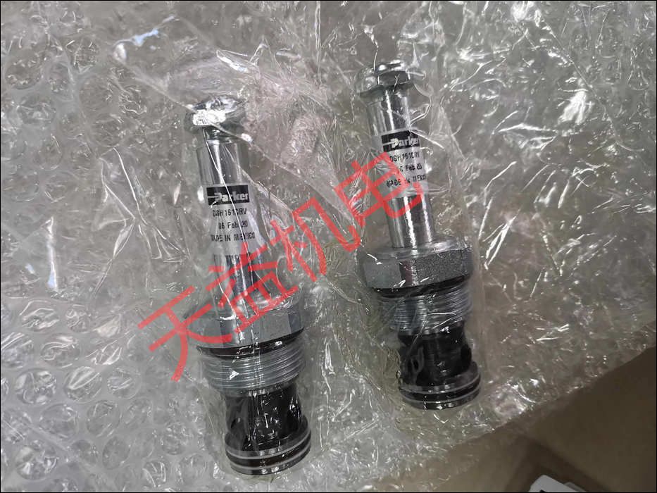 DSH161CRV