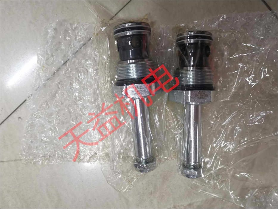 DSH161NR
