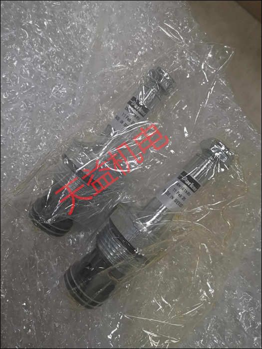 DSH161NRV