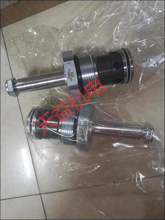 DSL201CR
